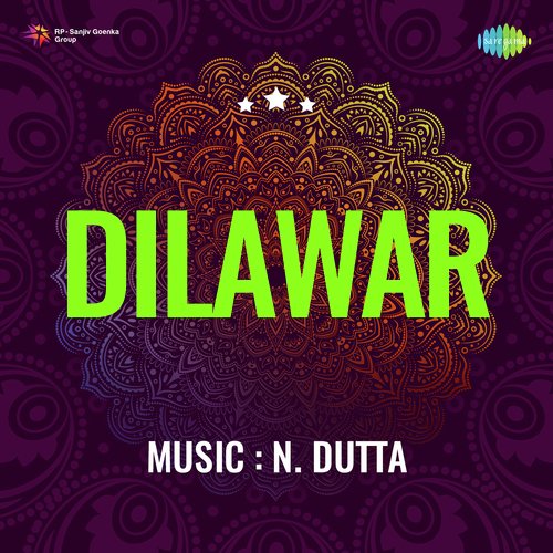 Dilawar