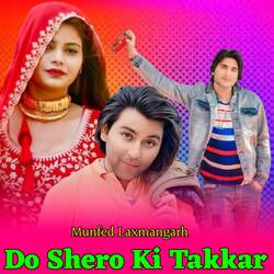 Do Shero Ki Takkar-ESJGWgR2TX4