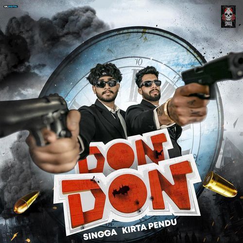 Don Don_poster_image