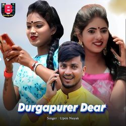 Durgapurer Dear-JA5bUyNKewY