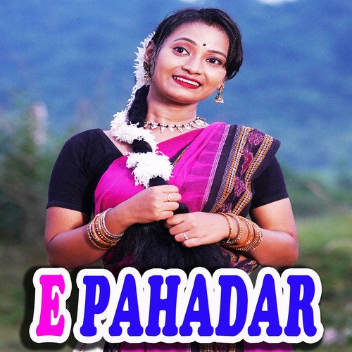 E Pahadar