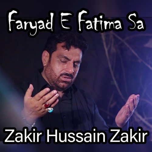 Faryad E Fatima Sa