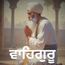 Fast Waheguru Jaap Soothing Simran-IAADayxZdHs