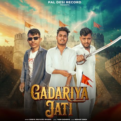 Gadariya Jati
