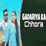 Gadariya ka chhora
