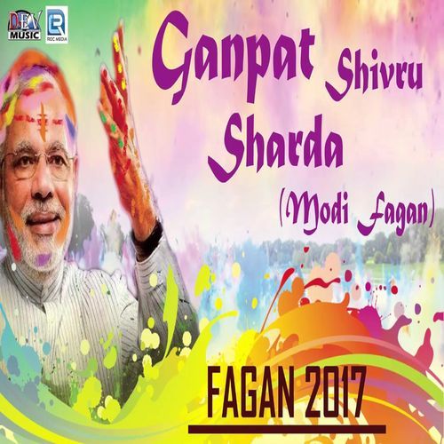 Ganpat Shivru Sharda