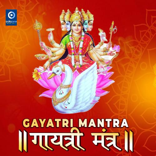 Gayatri Mantra