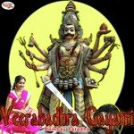 Veerabadhra Gayatri