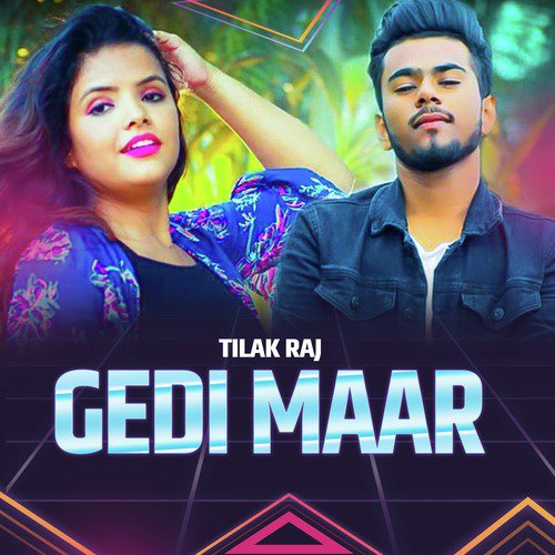 Gedi Maar