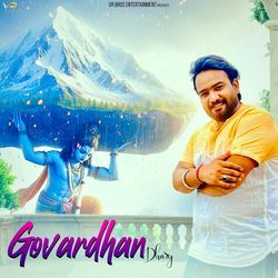 Govardhan Dhary-SFxGfjlKdAo