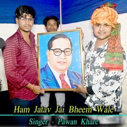 Ham Jatav Jai Bheem Wale-A19eSCR3TVE