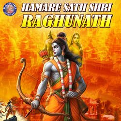 Hamare Sath Shri Raghunath-JVEfRjNpaEs