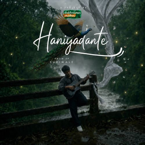 Haniyadante