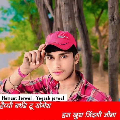 Happy Birthday To Yogesh Has Khush Jindgi Jeena