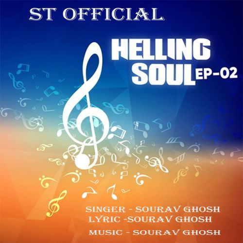 Helling Soul EP-02