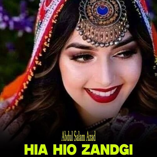 Hia Hio Zandgi