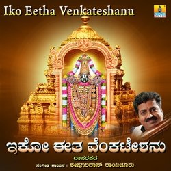 Iko Eetha Venkateshanu-BEVfeSJ8UFk