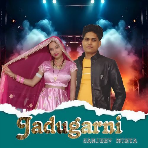 Jadugarni