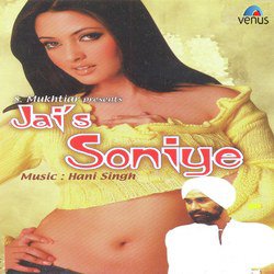 Soniye-AiQcAQRVBFk