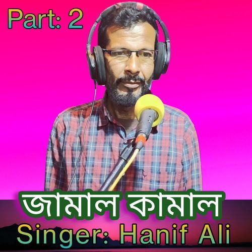 Jamal Kamalpart 2