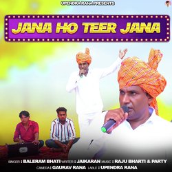 Jana Ho Teer Jana-BgY-QDpKVnI