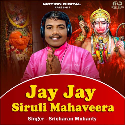 Jay Jay Siruli Mahaveera