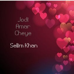 Jodi Amar Cheye-SQwlCRhKR3o