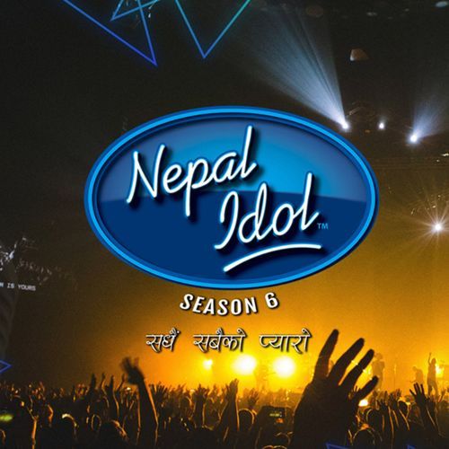 K Chha Ra Diu Cover