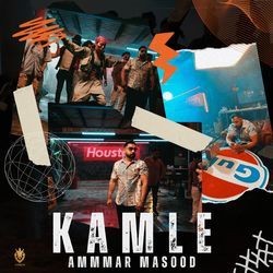 Kamle-Ol4zc0YdAwc