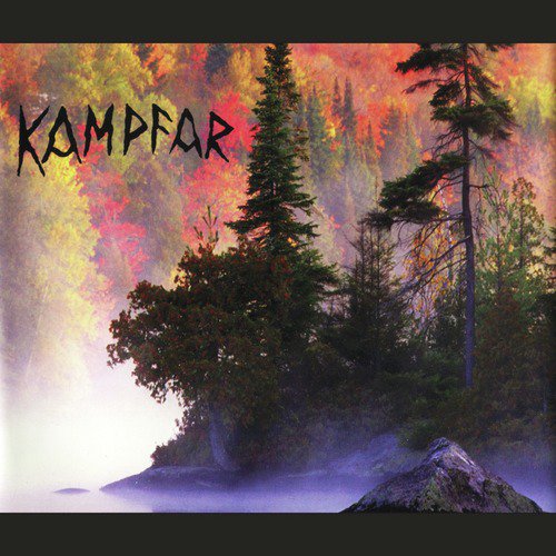 Kampfar