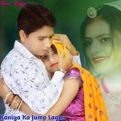 Kaniya Ka Jump Lagav-Eh0sRQBFQ3E