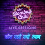 Kaun Gali Gayo Shyam