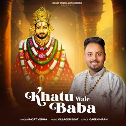 Khatu Wale Baba-Qw0bXCNqbkE