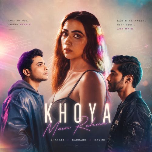 Khoya Main Rahun