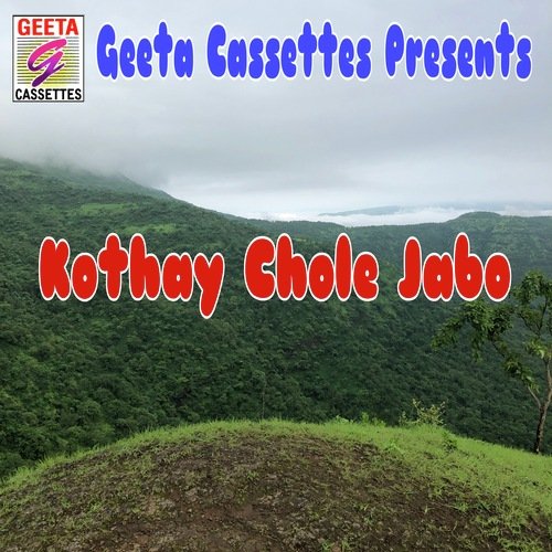 Kothy Chole Jabo