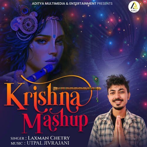 Krishna Mashup