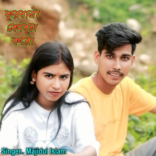 Kurbani Kobul Koro