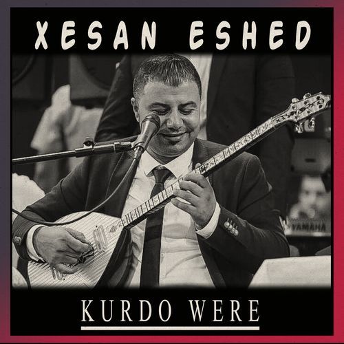 Kurdo Were cover art