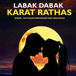 Labak Dabak Karat Rathas-RSwjXR9IcX0