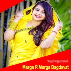 Marga R Marga Bagdavat-BDsdBwZRRwQ