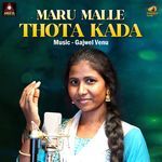 Maru Malle Thota Kada
