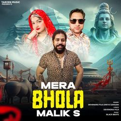 Mera Bhola Malik S-NiY6Rj4JX3g