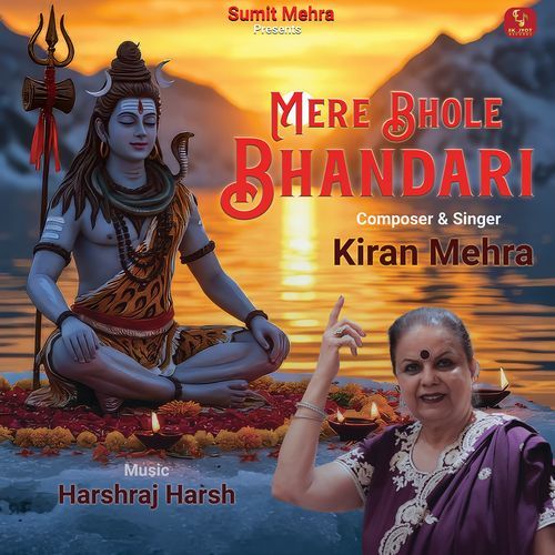 Mere Bhole Bhandari