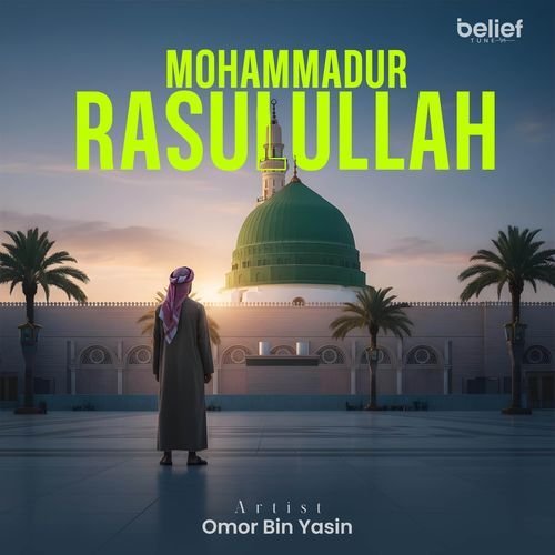 Mohammadur Rasulullah