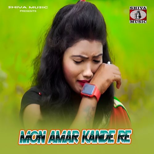 Mon Amar Kande Re