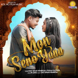 Mon Seno Yana (Ho Munda)-Bi4vehcAfns