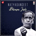 Sur Sukh Khani, Natyageet