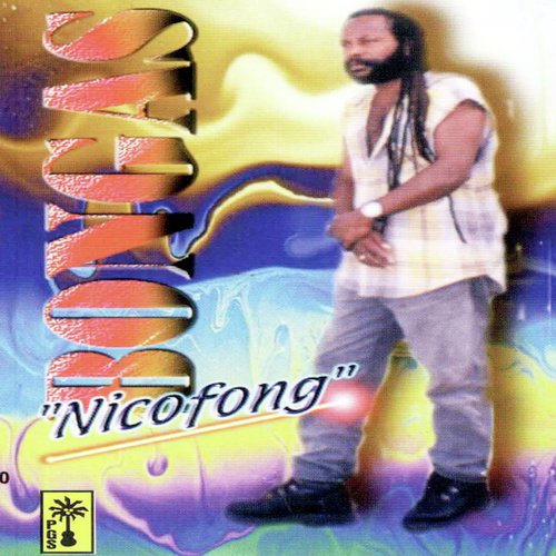 Yagong cover art