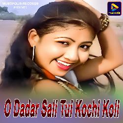 O Dadar Sali Tui Kochi Koli-MQMdBj9gQl8