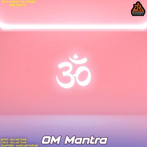Om Mantra